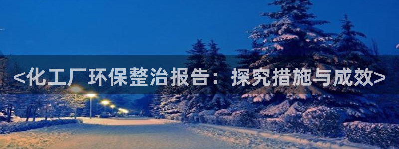 亿万国际
