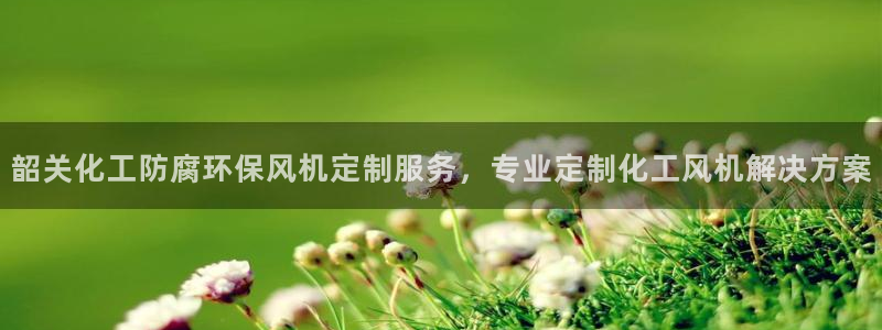 亿万先生mr01官网 - 亿万先生手机版入