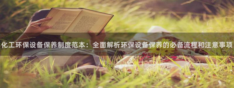 亿万先生下载网址app