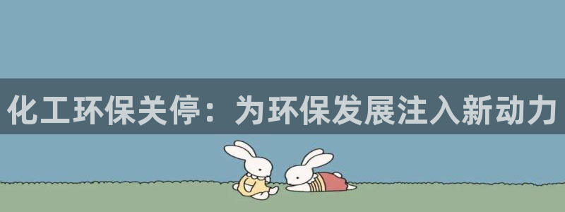 亿万app