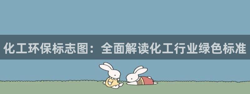 亿万国际