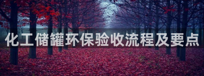 亿万先生用什么客户端