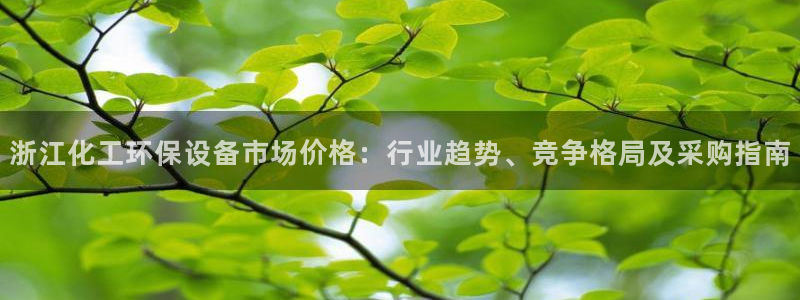 亿万先生客服联系方式