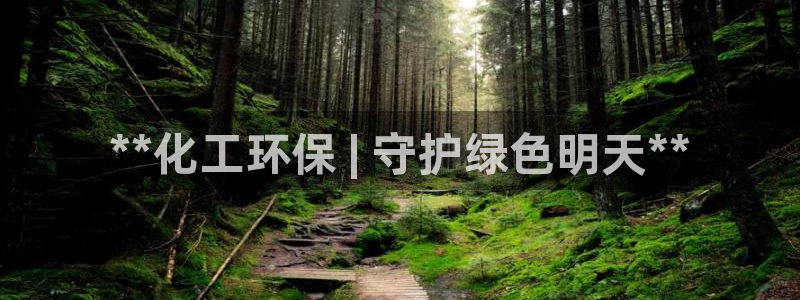 亿万先生客服联系方式