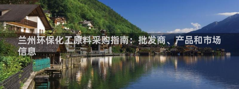 亿万先生充电桩怎么样