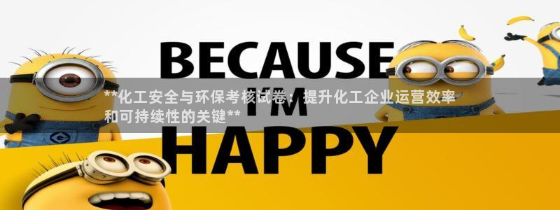 亿万先生客户端官网登录入口